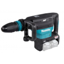 Відбійні молотки акумуляторні