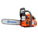 Ланцюгові пили